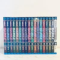 Amazon.co.jp: プランダラ コミック 全21巻 完結セット (角川